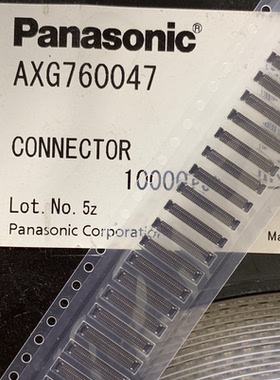 AXG760047松下连接器 60pin 0.35mm 0.6H母座 Panasonic深圳仓储
