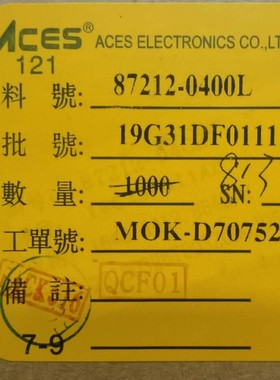 87212-0400L ACES连接器 SMD 4pin 连接器热卖 深圳储仓现货出售