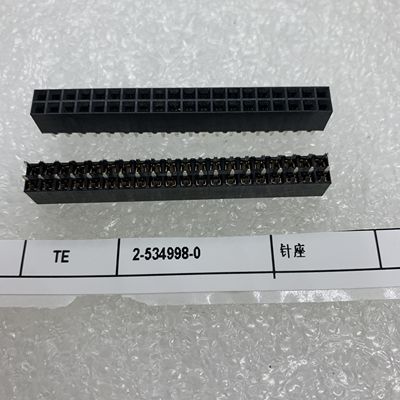 2-534998-0 TE连接器热卖现货2.54 mm 40Pin MODIV VRT DR 原装