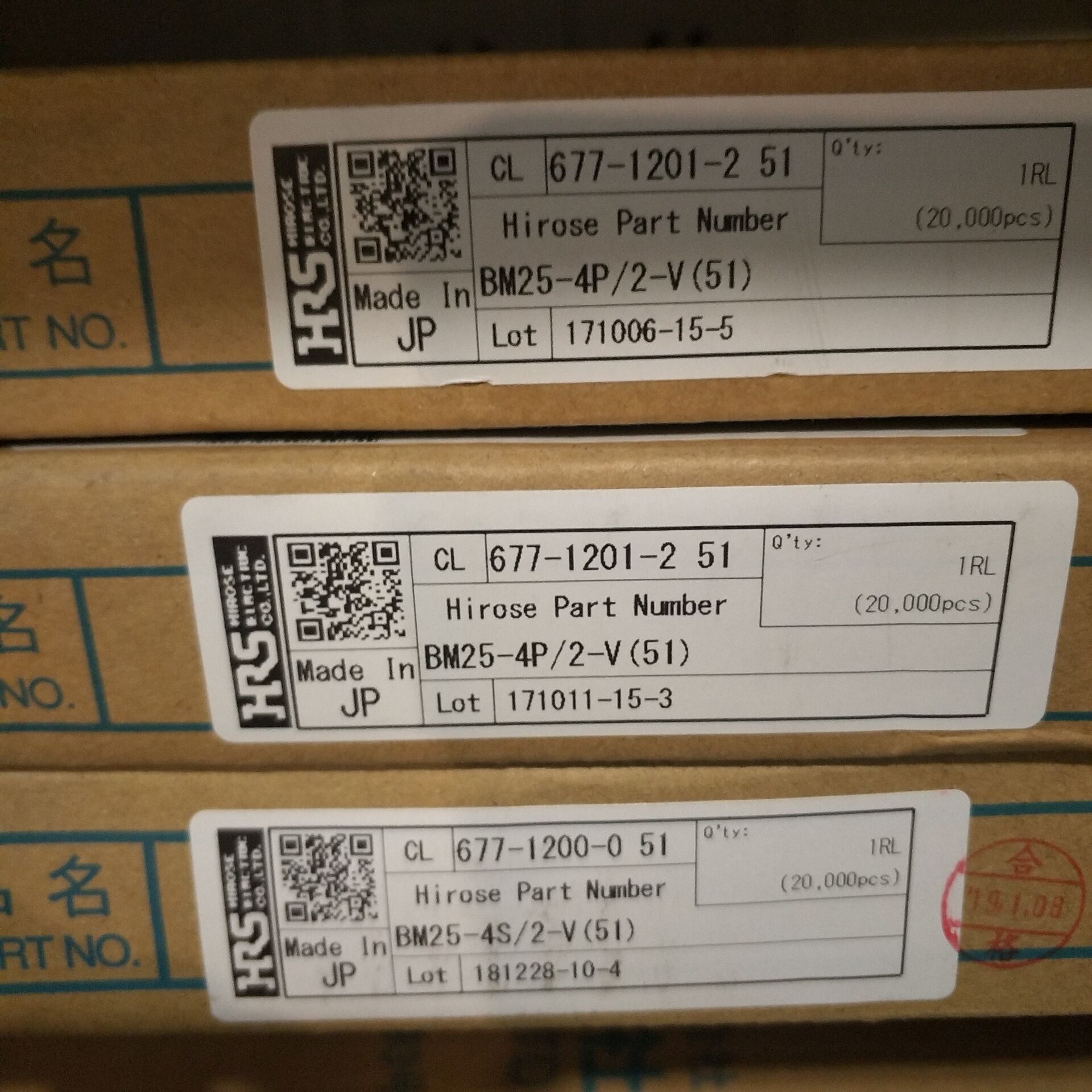 BM25-4P/2-V(51) HRS/广濑 连接器BM25-4P-V 4pin(6+2)深圳仓储