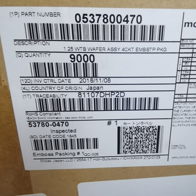 53780-0470 537800470 MOLEX连接器热卖 1.25mm 4pin 接插件现货