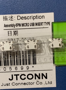 UB005-11323A5B 5Pin Micro USB接口 JTCONN连接器 深圳仓储