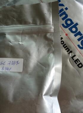 KA-3528SGC PLCC2 1210 3528黄绿色 高亮LED灯珠Kingbright今台