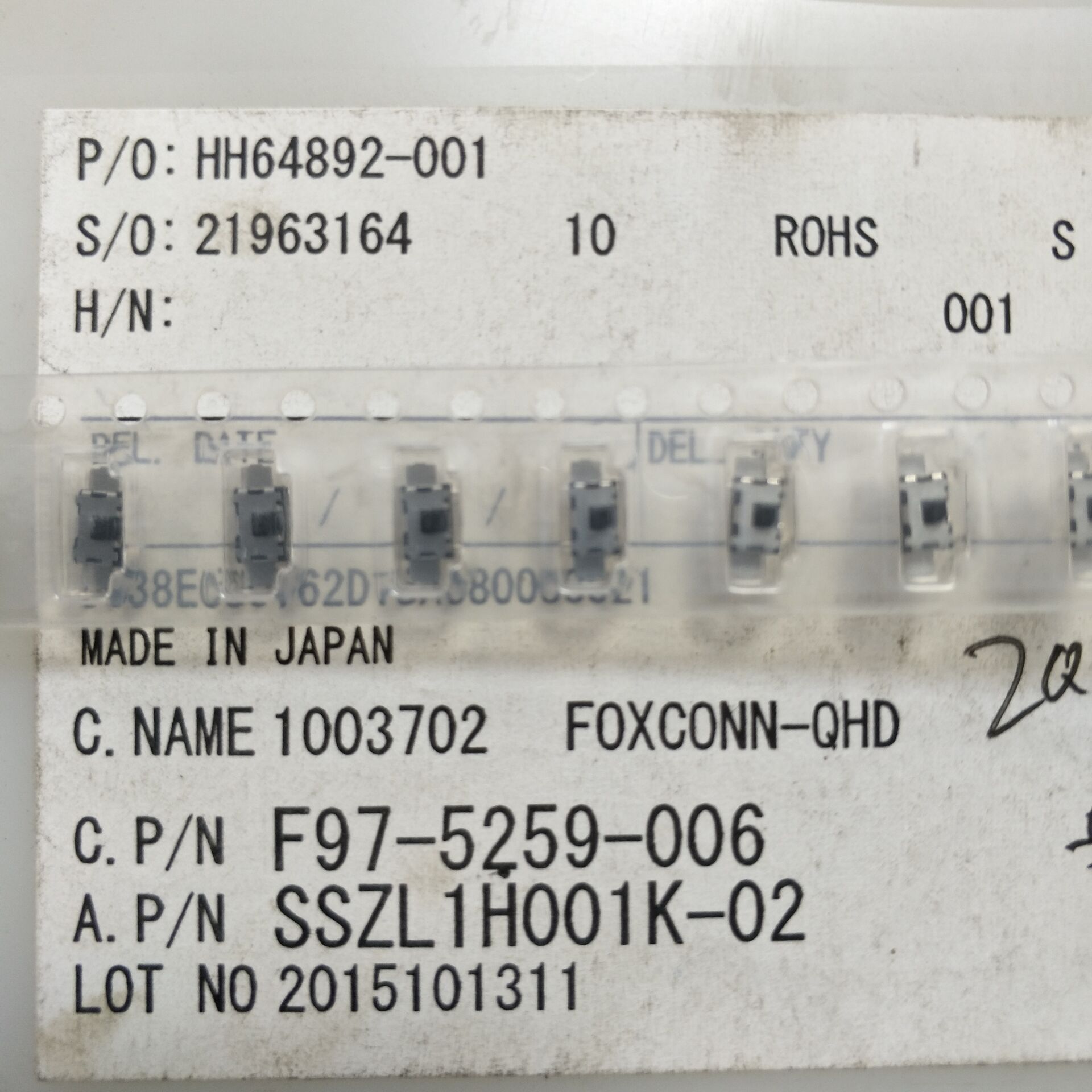 SSZL1H001K-02 ALPS按键开关 滑动开关,深圳仓储