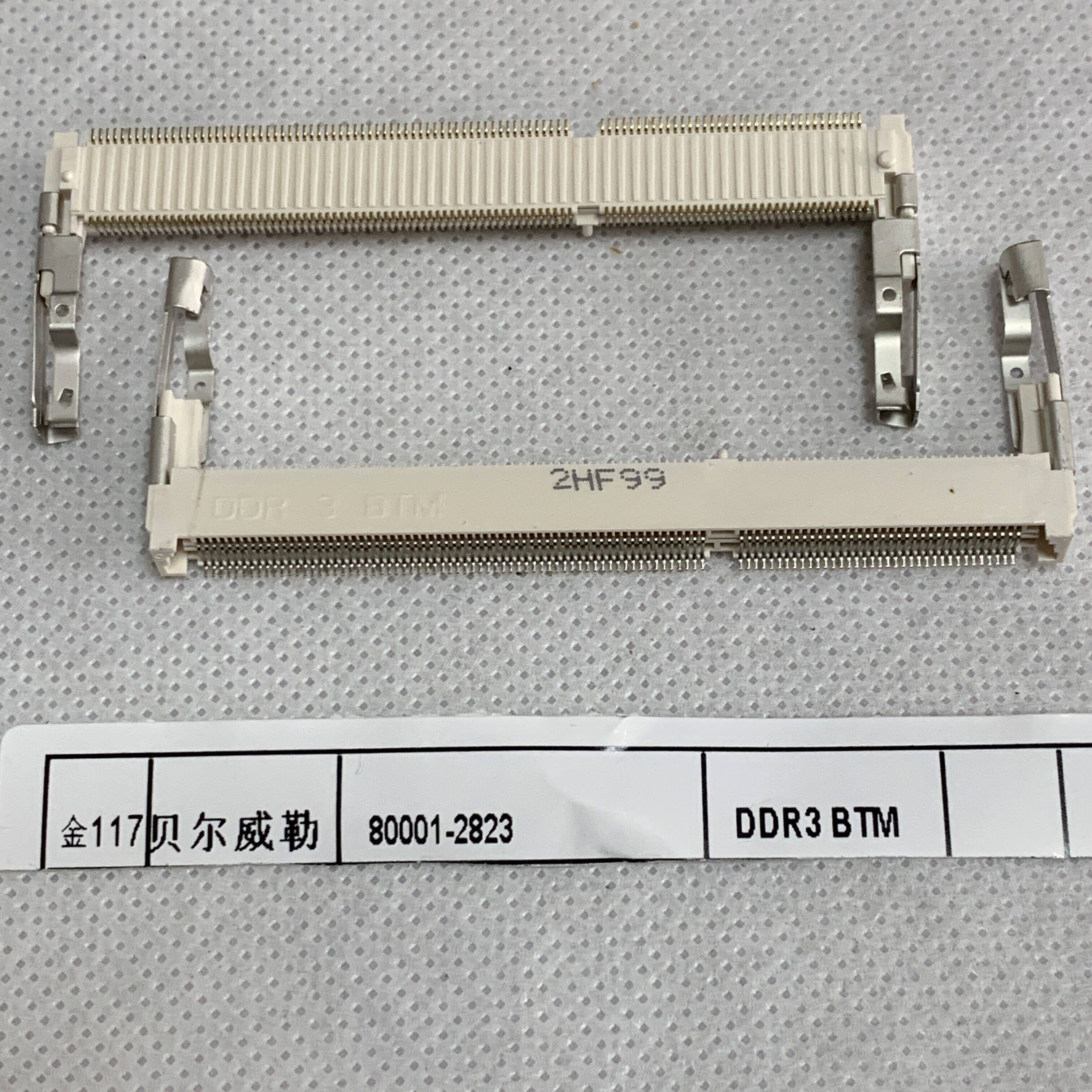 80001-2823 bellwether连接器 ddr3 btm 深圳仓储