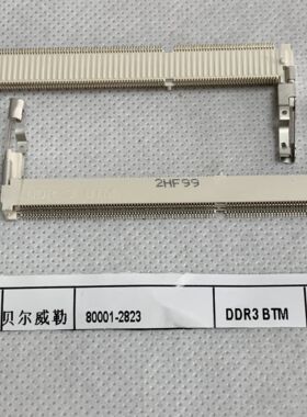 80001-2823 BELLWETHER连接器 DDR3 BTM 深圳仓储