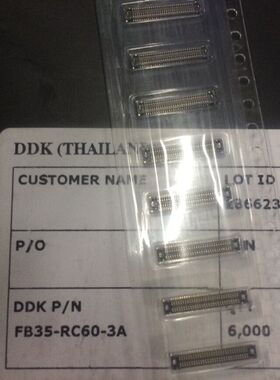 DDK连接器BB35-RC60-3A 60Pin 0.35mm 母座接口 深圳仓储