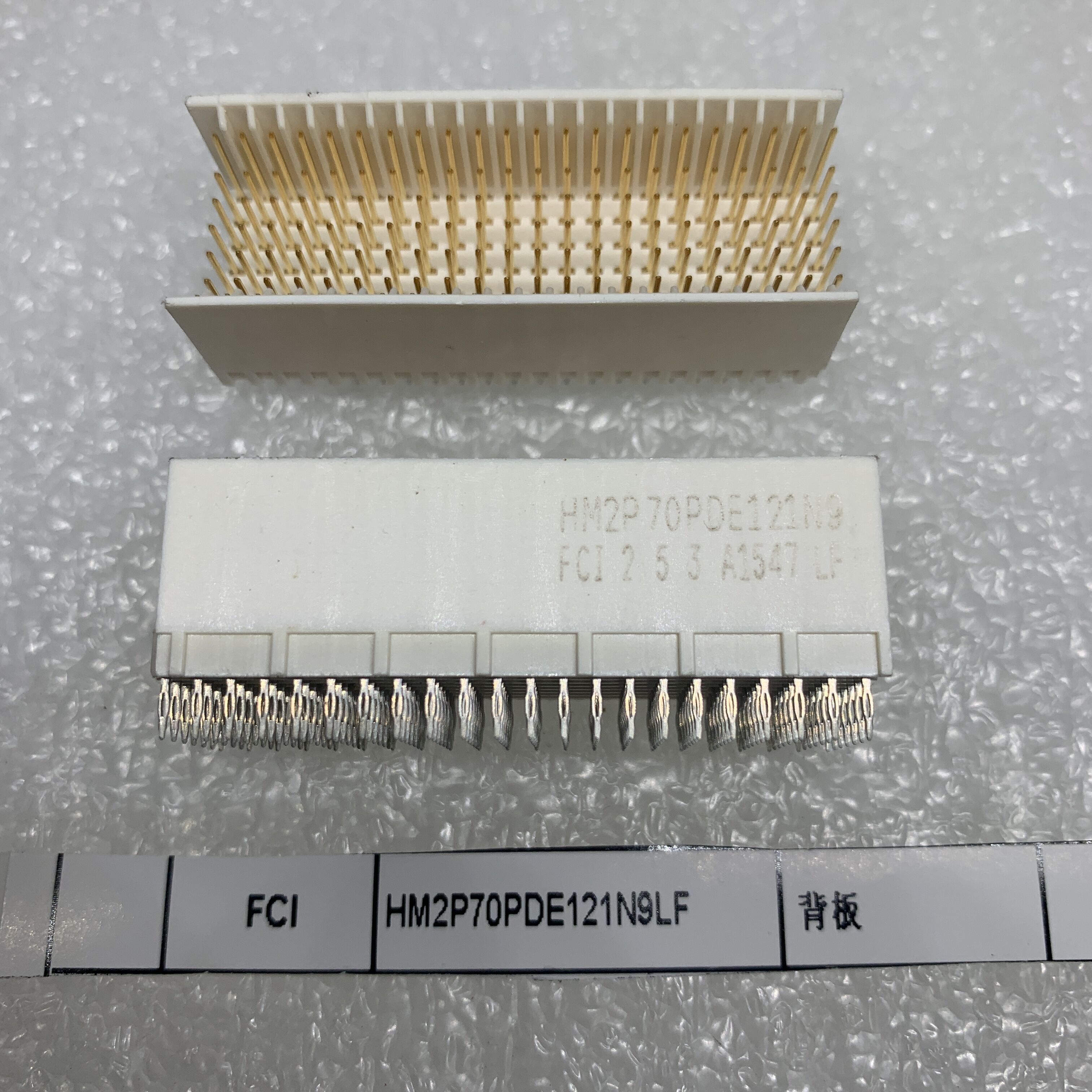 HM2P70PDE121N9LF FCI 连接器 原装110Pin现货供应 可出售样品