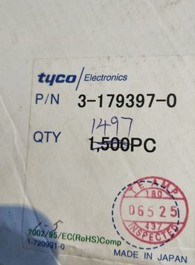 3-179397-0 Tyco/AMP 30Pin 0.8mm 板对板连接器母头银脚深圳仓储
