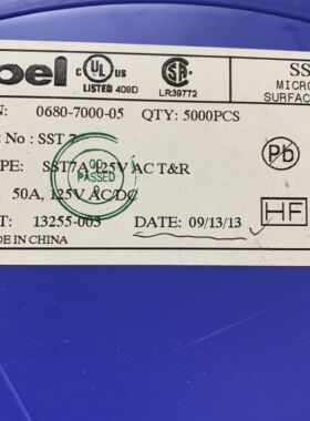 0680-7000-05 SST7A 125V 7A 贴片延时一次性保险丝 深圳仓储