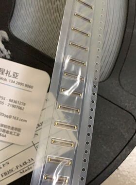 DDK连接器FB35C-PA48-3A 0.35mm 48pin 手机内联连接器公座原现货