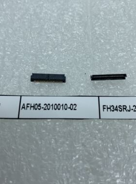 现货AFH05-2010010-0012  LCN乾德FPC 0.5MM 20Pin ZIF连接器原装