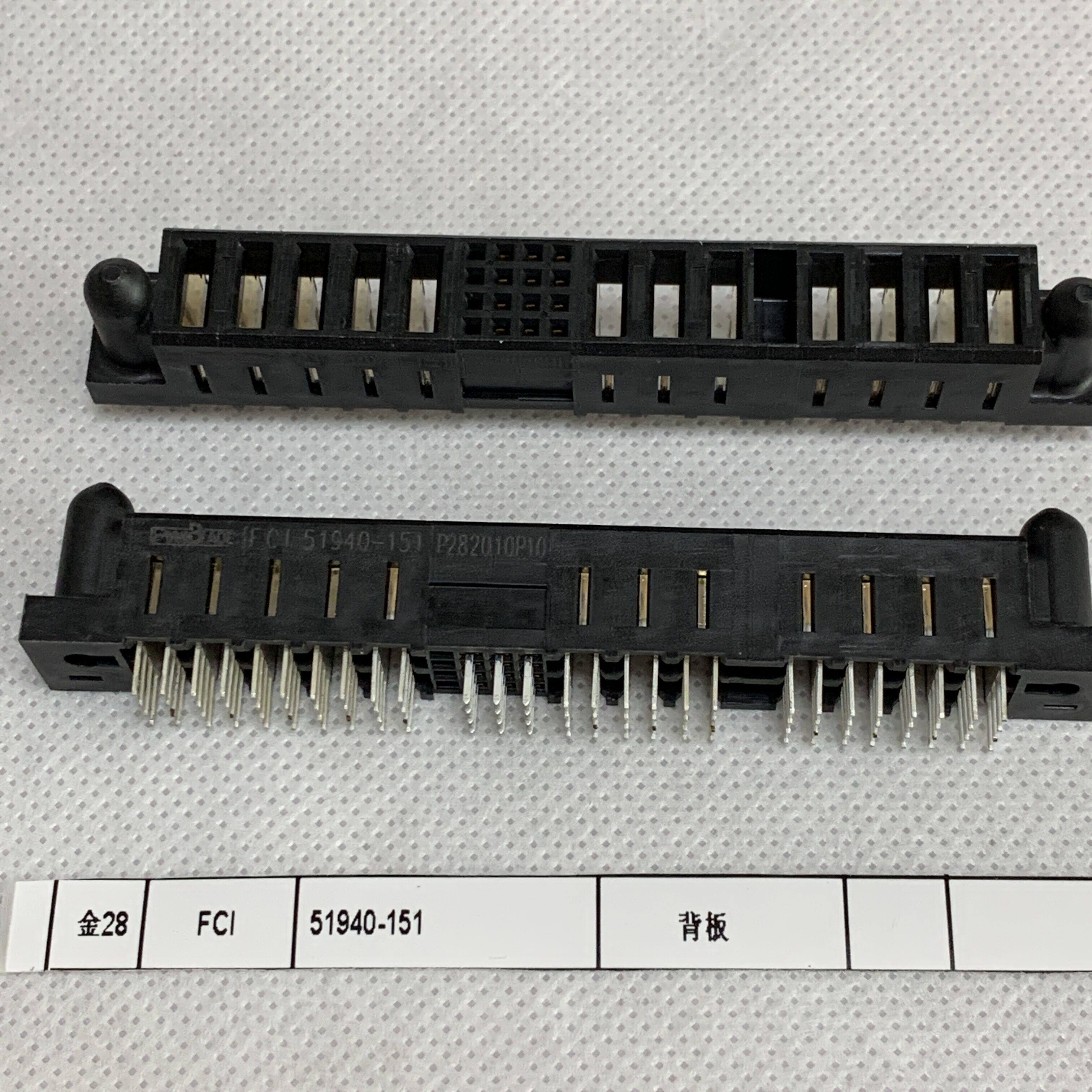 51940-151 FCI连接器 背板连接插头 深圳仓储 可出售样品