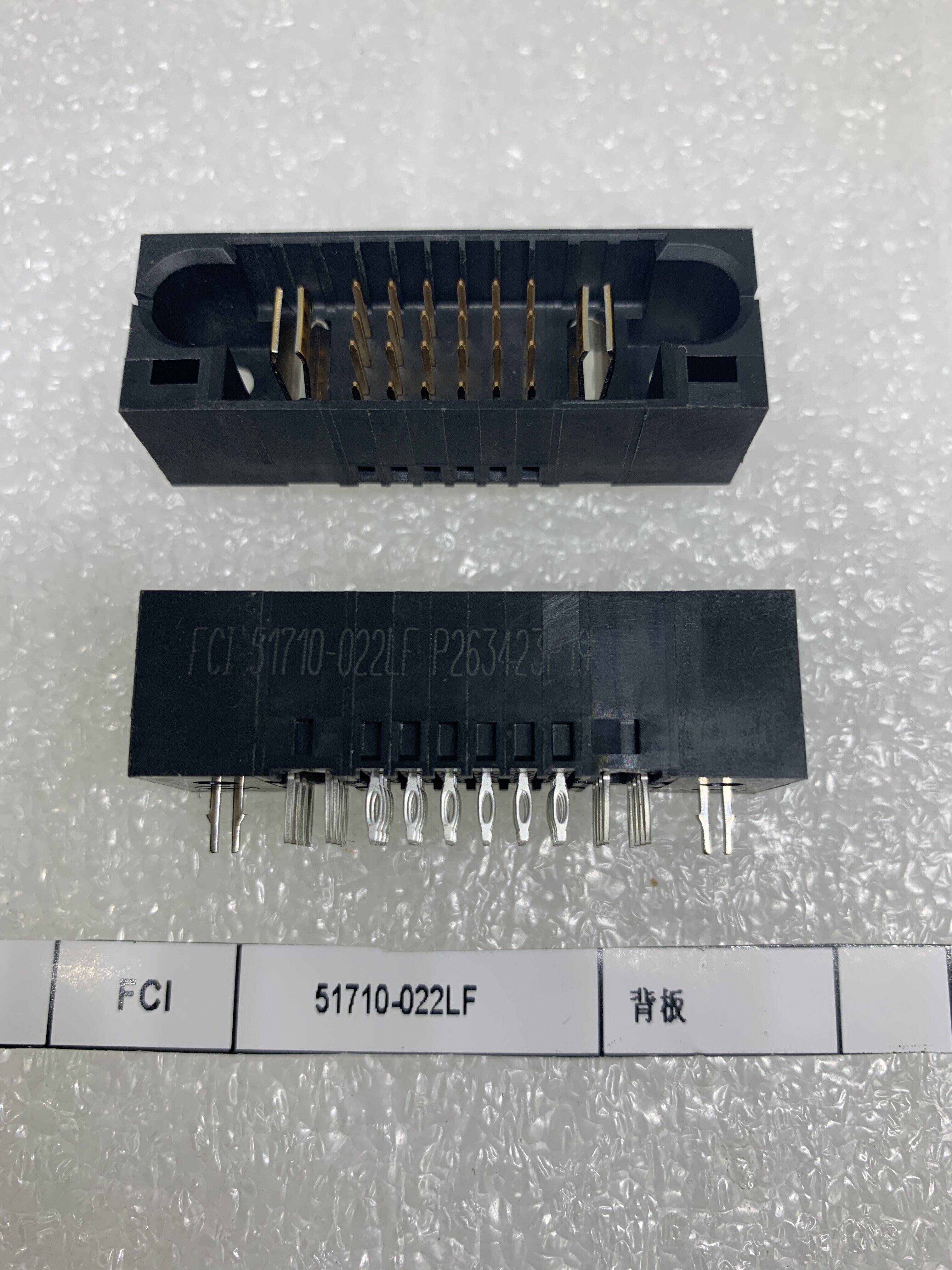 51710-022LF FCI连接器 背板连接座子 深圳仓储