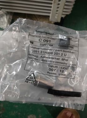 C091 31H008 201 2U Amphenol安费诺 动力汽车整车电路连接器现货