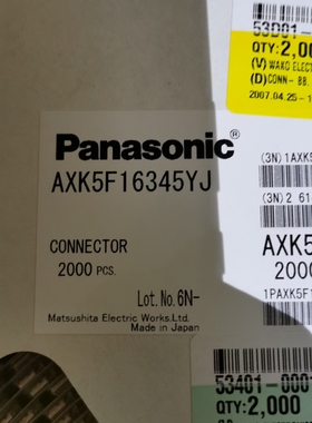 AXK5F16345YJ 松下连接器16PIN0.5mm BTB板对板 深圳仓储