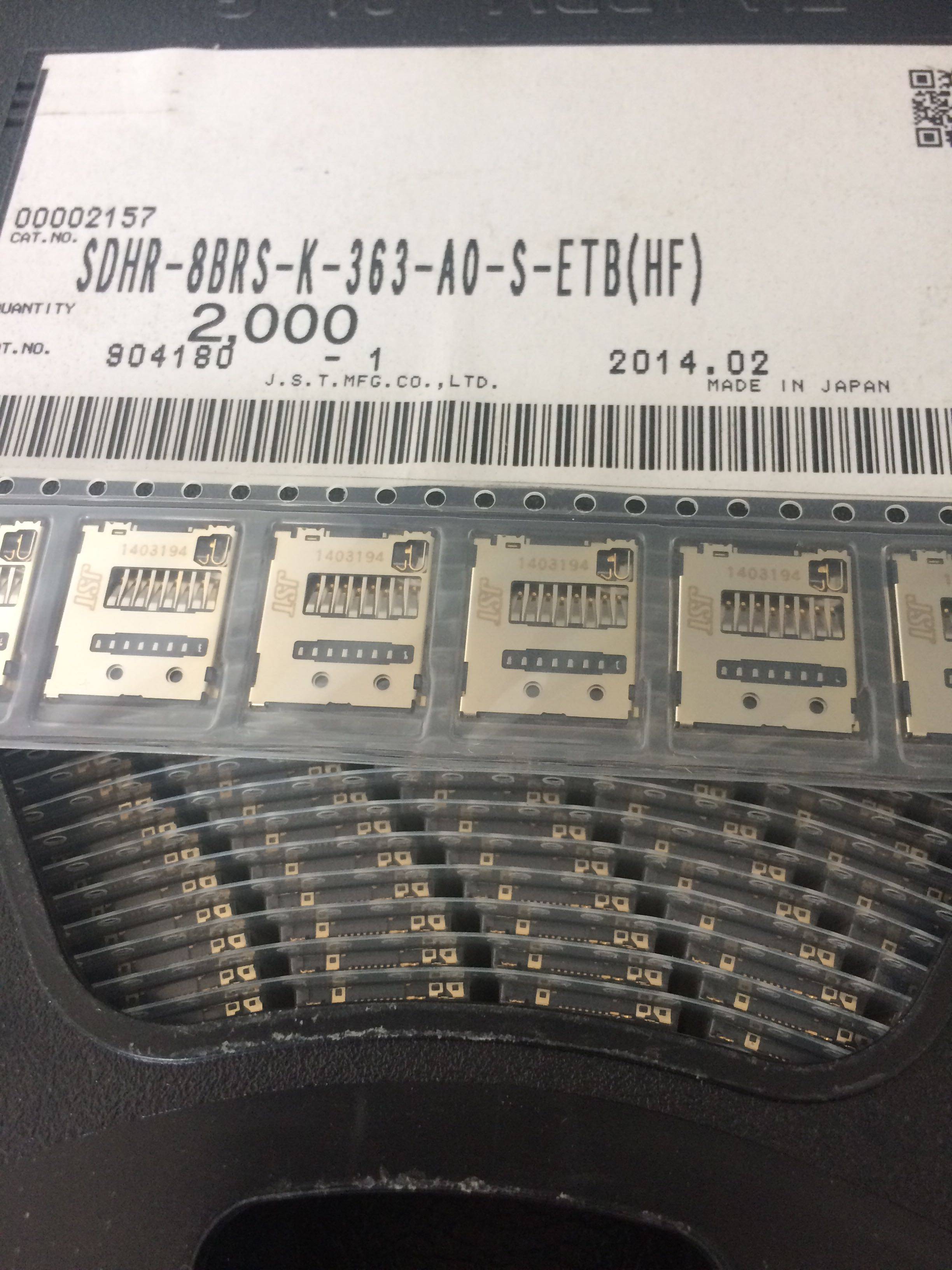 JST/连接器 SDHR-8BRS-K-363-A0-S-ETB(HF) TF记忆卡座 深圳仓储