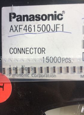 Panasonic松下连接器AXF461500 电池连接器 6Pin原装AXF461现货