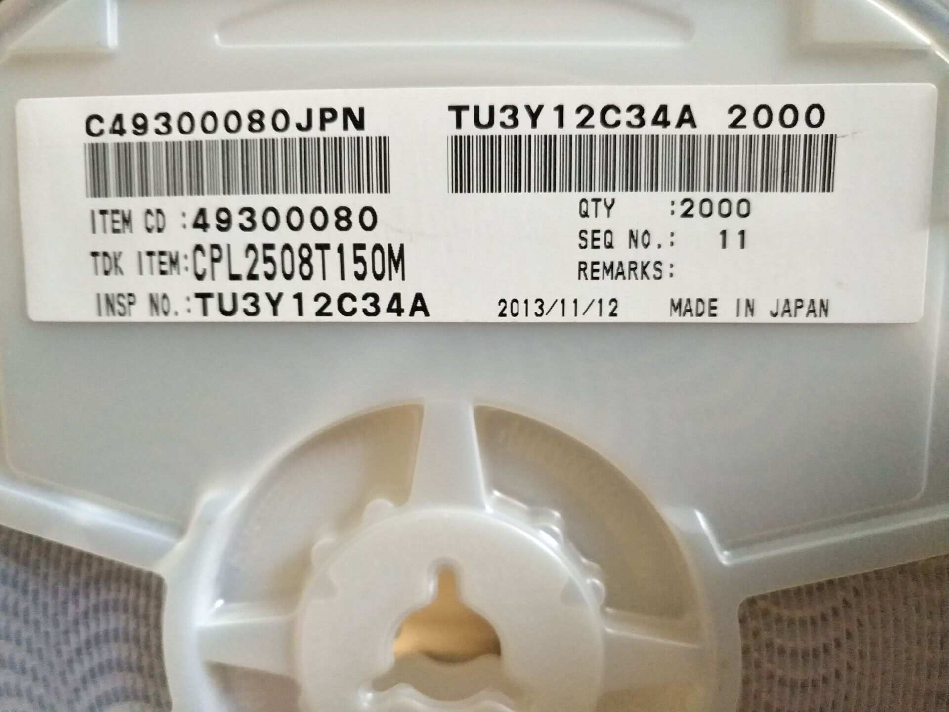 TDK电感器 CPL2508T150M SMD贴片电感  15UF 230MA 深圳仓储