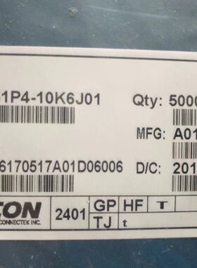 ACON连展板对板连接器 BB1P4-10K6J01 0.4mm间距10P公座 深圳仓储