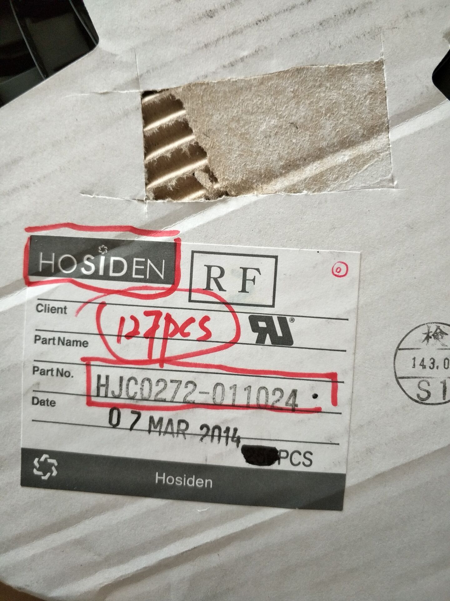 HJC0270-011024 HOSIDEN连接器 RJ45