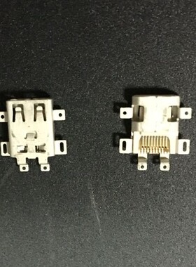 MOLEX莫仕连接器 46875-3011 468753011 USB接口 尾插 原装货