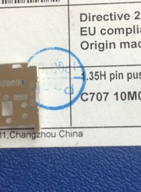 Amphenol安费诺C70710M0086352卡铁 卡座连接器C707 10M008 635 2