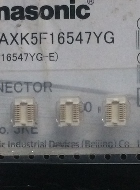 松下连接器AXK5F16547YG 16Pin 0.5mm 全新深圳仓储 板对板连接座