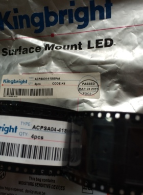 专业kingbright今台 ACPSA04-41SGWA LED今台灯珠数码管 现货