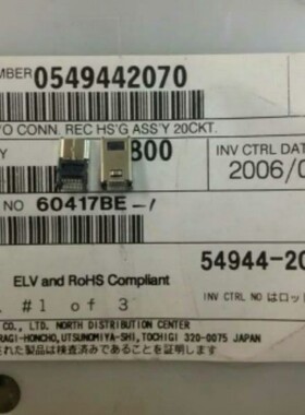 54944-2070molex连接器 549442070  MINI DP 20PIN 深圳仓储