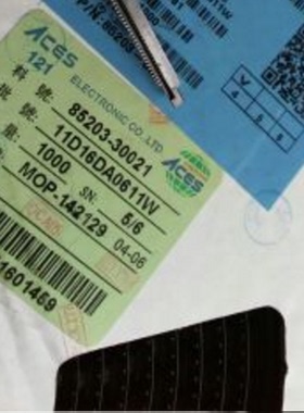 ACES宏致连接器51574-01041-W01 刺破式针座 连接座子10pin 现货