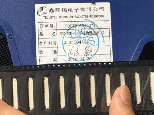 FFC/FPC  FPC-40P-0.5  0.5mm 40Pin 40P上接抽屉式连接器合高1.2