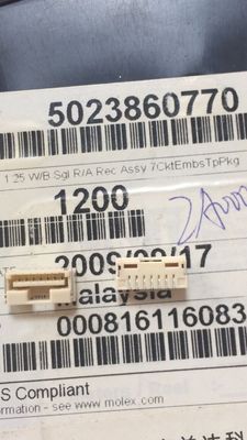 MOLEX连接器502386-0770 5023860770 7Pin 1.25mm 深圳仓储可出样