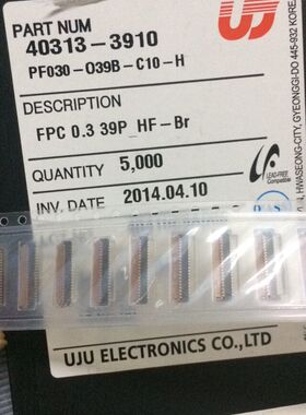 UJU连接器PF030-039B-C10-H 39Pin 0.3mm FPC连接器 深圳仓储