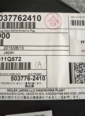 molex 503776-2410 5037762410板对板连接器 24pin间距0.40mm现货