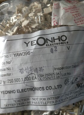 YEONHO/然湖连接器 YAW396-02V PIC进口连接器 原装 深圳仓储