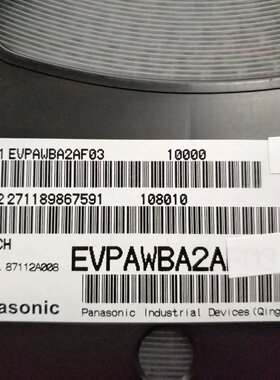 panasonic按键开关松下 EVPAWBA2A贴片2脚3*2*0.6MM苹果手机开关