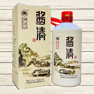 云南澜沧江白酒澜沧江酱清酒500ml/瓶50度礼盒装酱清香型白酒
