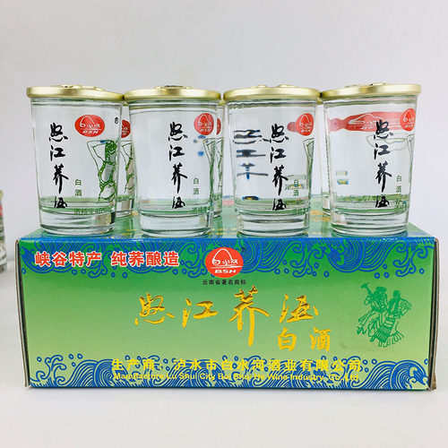 怒江荞酒50ml*12杯40度清香型