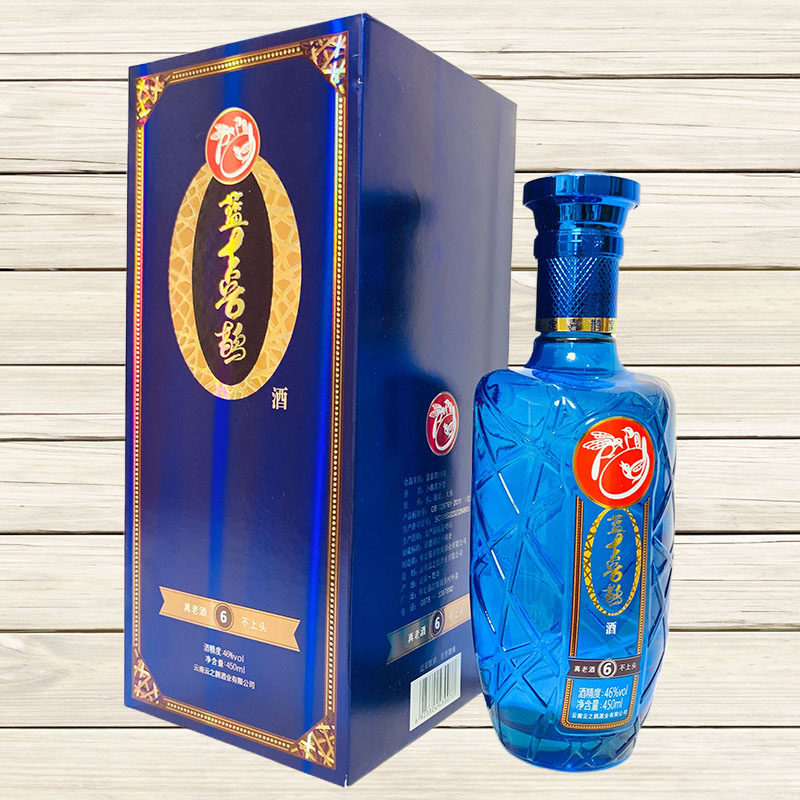 云南酒 牟定喜鹊窝酒 蓝喜鹊酒46度 真老酒6不上头450ml清香型酒
