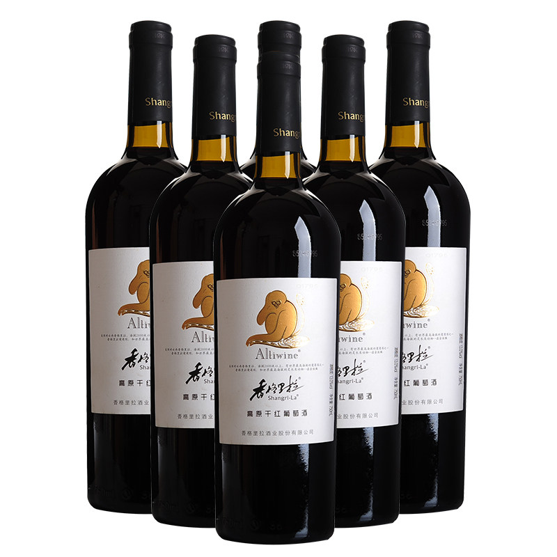红酒 云南特产香格里拉高原干红葡萄酒750mlx6支13度金丝猴酒包邮