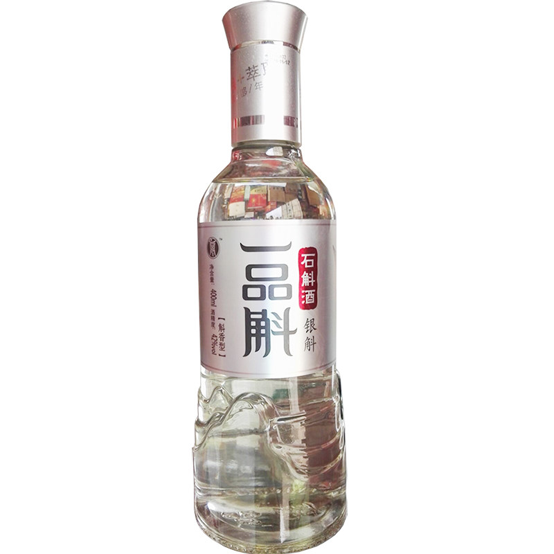 包邮 品斛堂一品斛 酒银斛云南特产酒400mlx4瓶42度