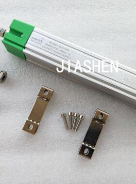 JIASHEN佳燊KTC-225mm注塑机拉杆电子尺 位移传感器 电阻尺光学尺