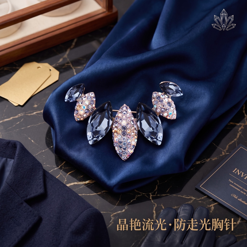 胸针 时尚高档胸针防走光扣针设计感小众胸花别针百搭气质配轻奢
