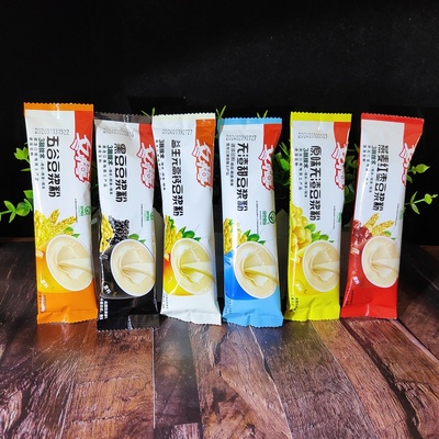 冬梅豆浆粉整袋黑豆五谷原味麦枣多种口味早餐速溶条装代餐食品