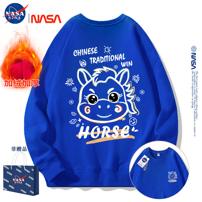 NASA圆领卫衣男女加绒加厚秋冬重磅美式帽衫宽松大码情侣外套定制