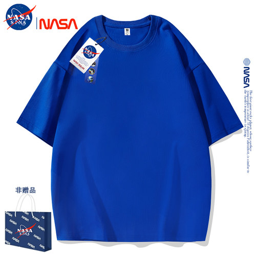 NASA联名重磅纯棉蓝色短袖t恤男女2026款纯色内搭圆领打底衫定制