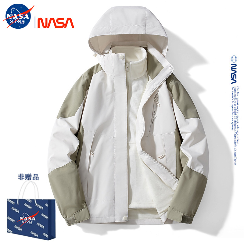 NASA联名冲锋登山衣服春秋冬男女三合一可拆卸防风防水爬山服外套