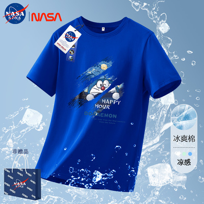 NASA联名叮当涂鸦猫冰丝短袖t恤男女运动跑步凉感体恤宽松上衣