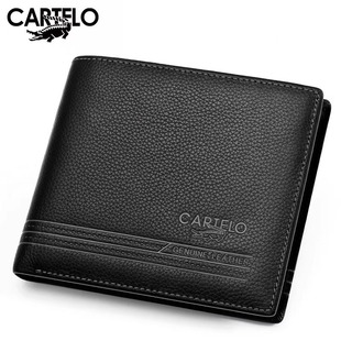 卡帝乐鳄鱼男士钱包真皮短款钱夹驾驶证卡包纯牛皮名牌商务皮夹男